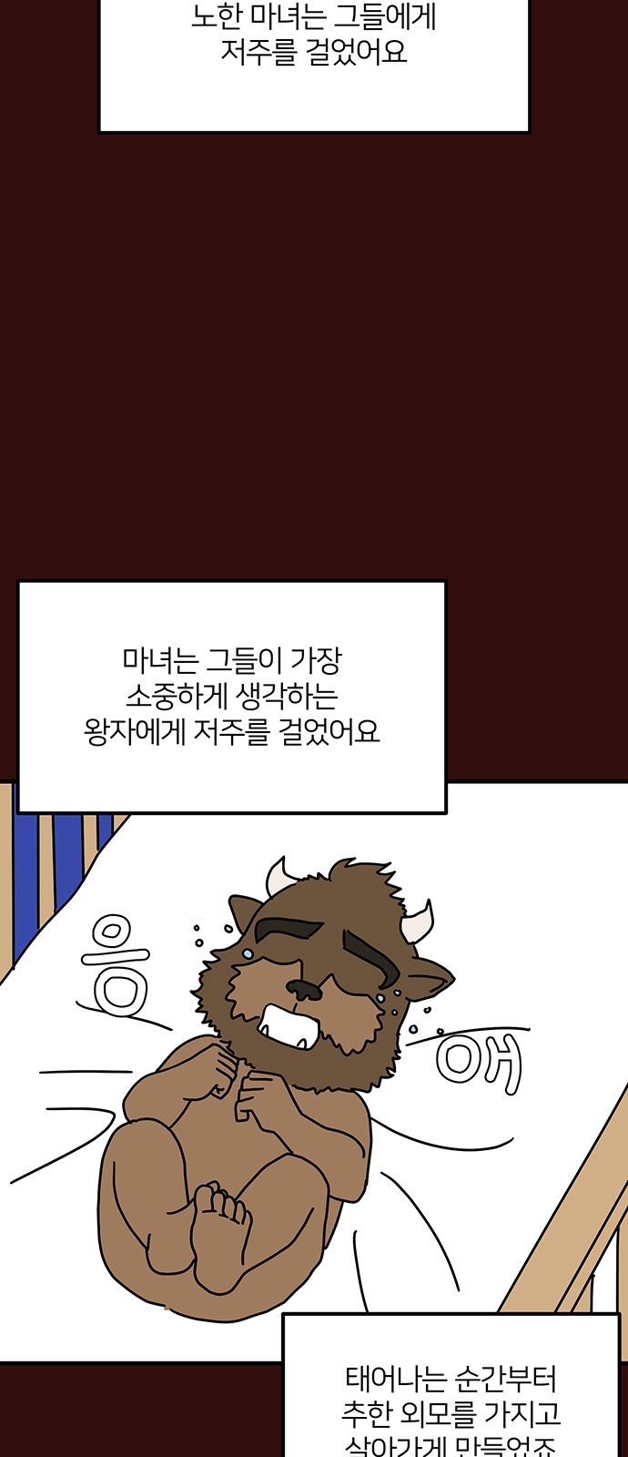27 페이지