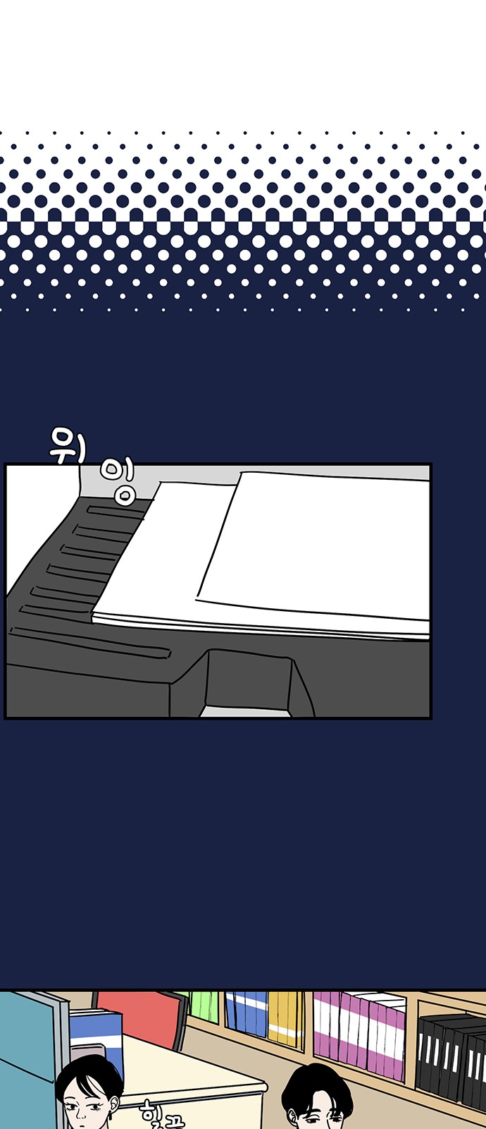 22 페이지