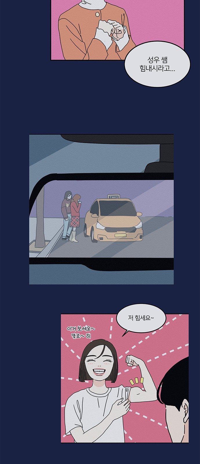 32 페이지