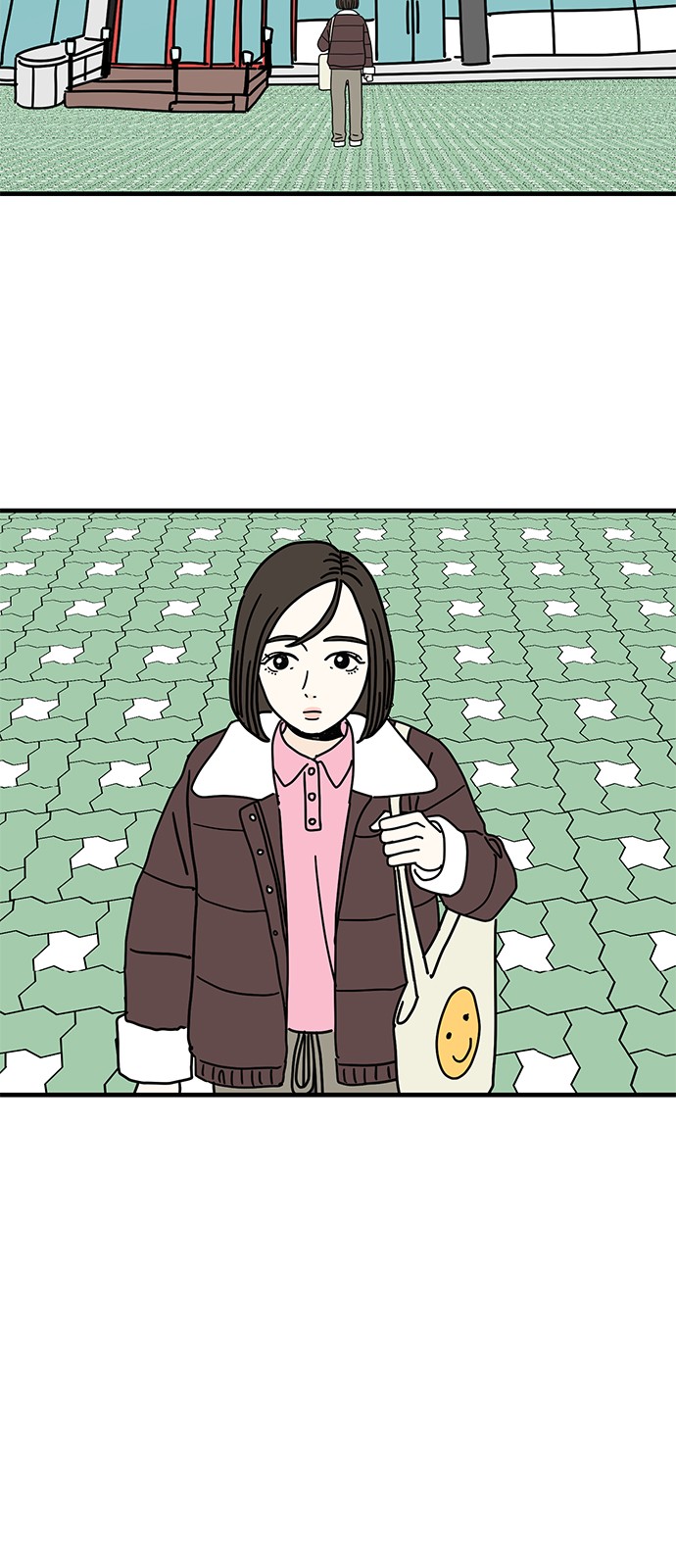 33 페이지