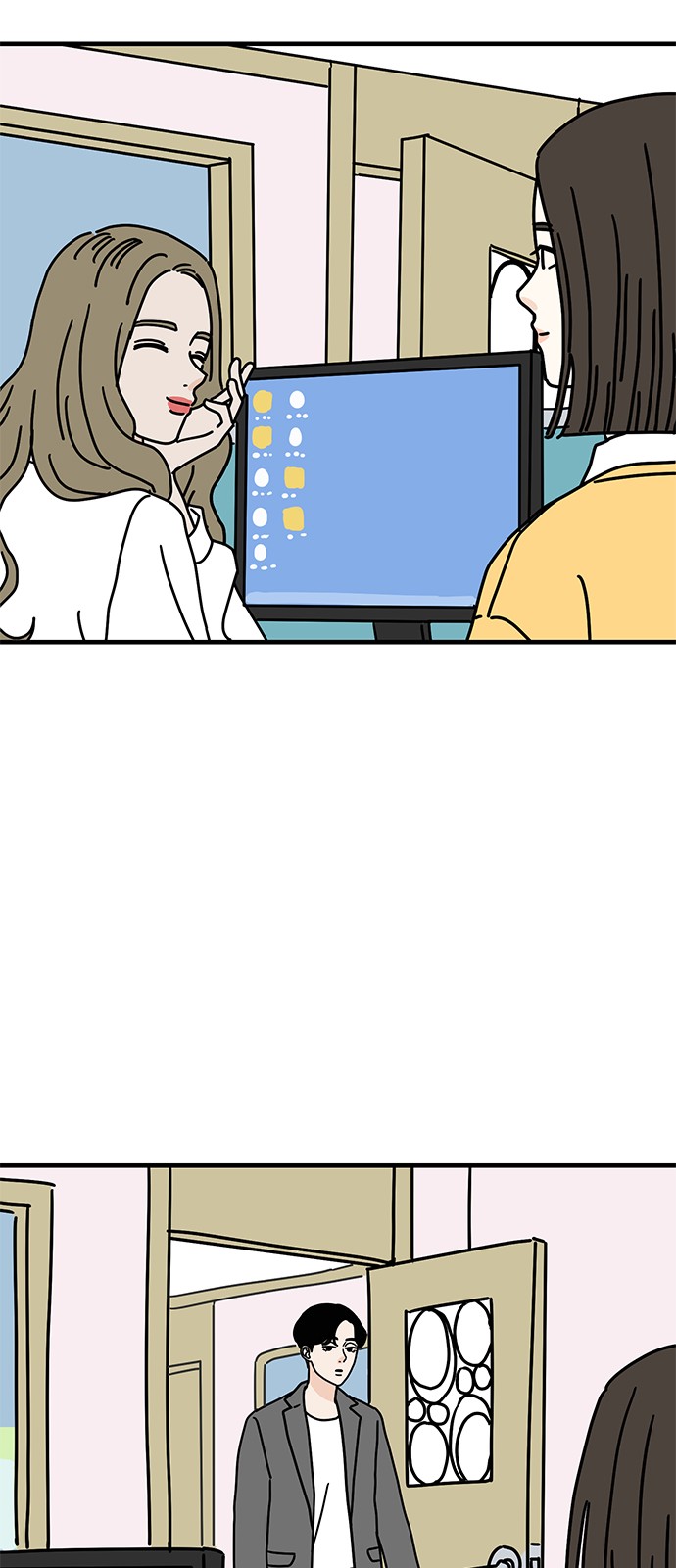 18 페이지