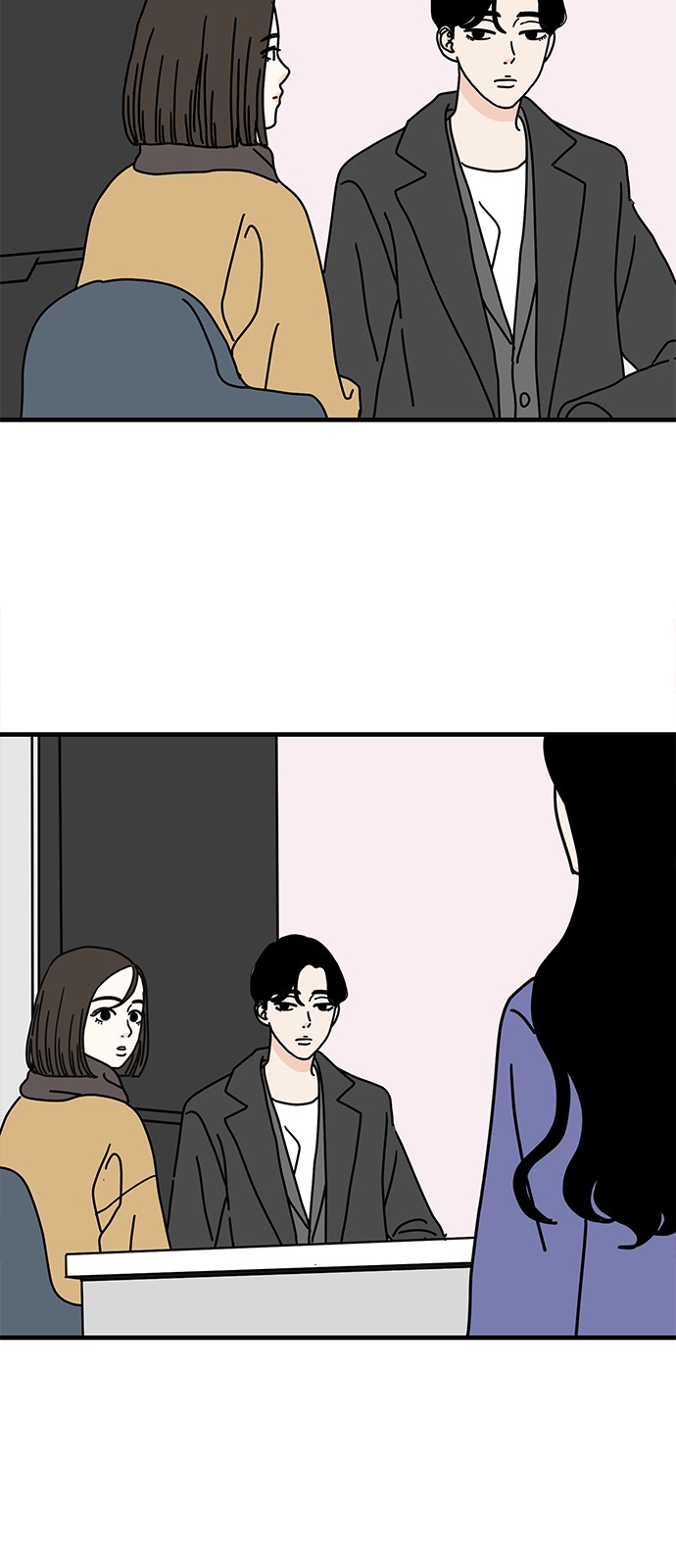 54 페이지