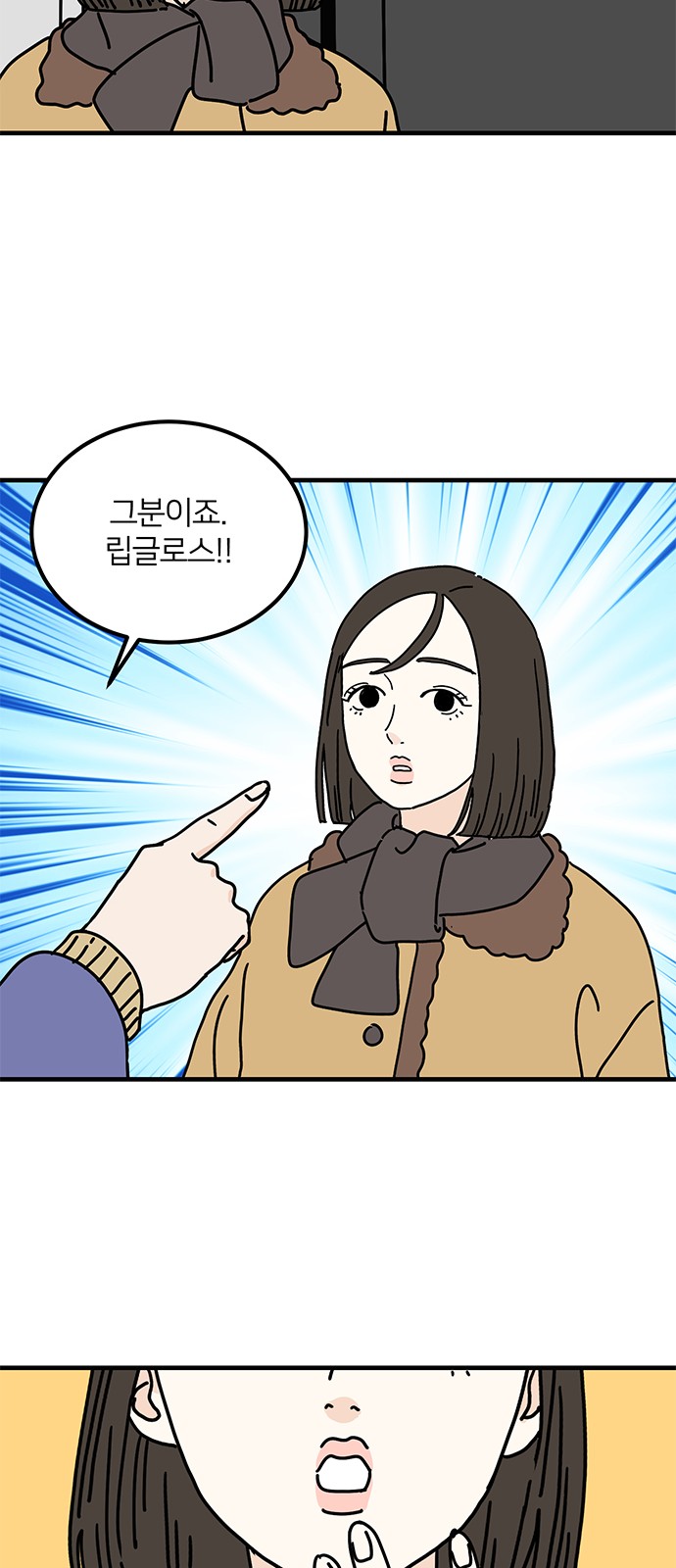 21 페이지
