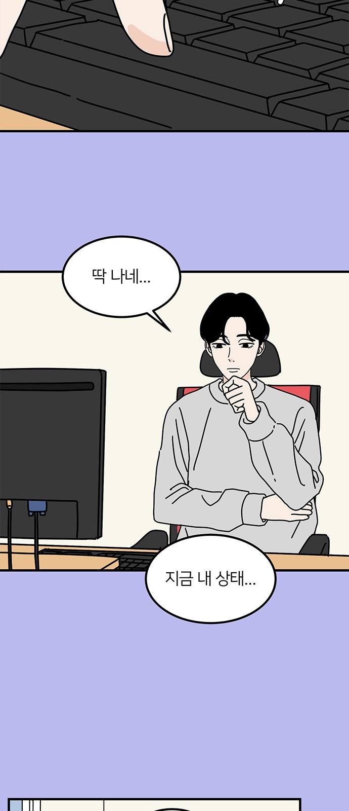 12 페이지