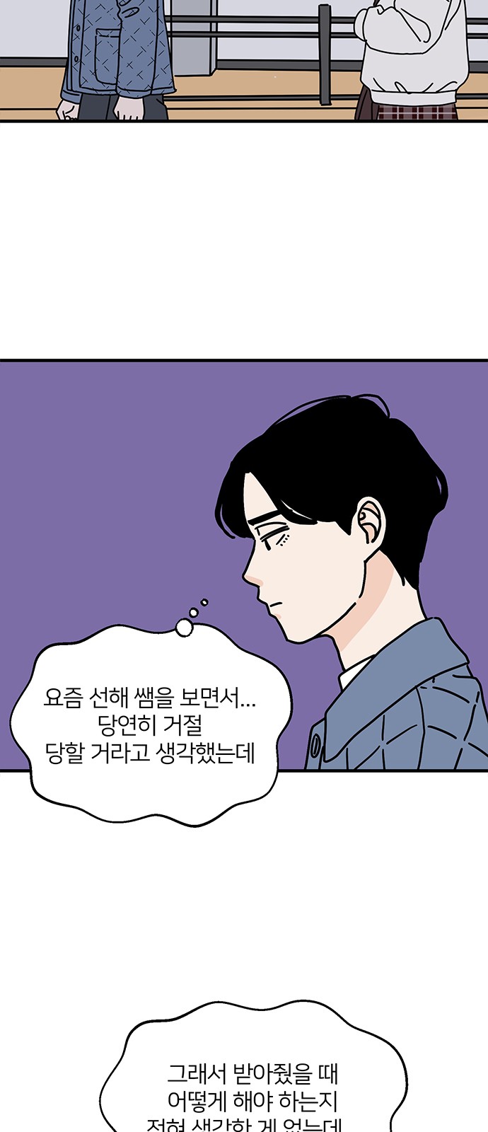 10 페이지