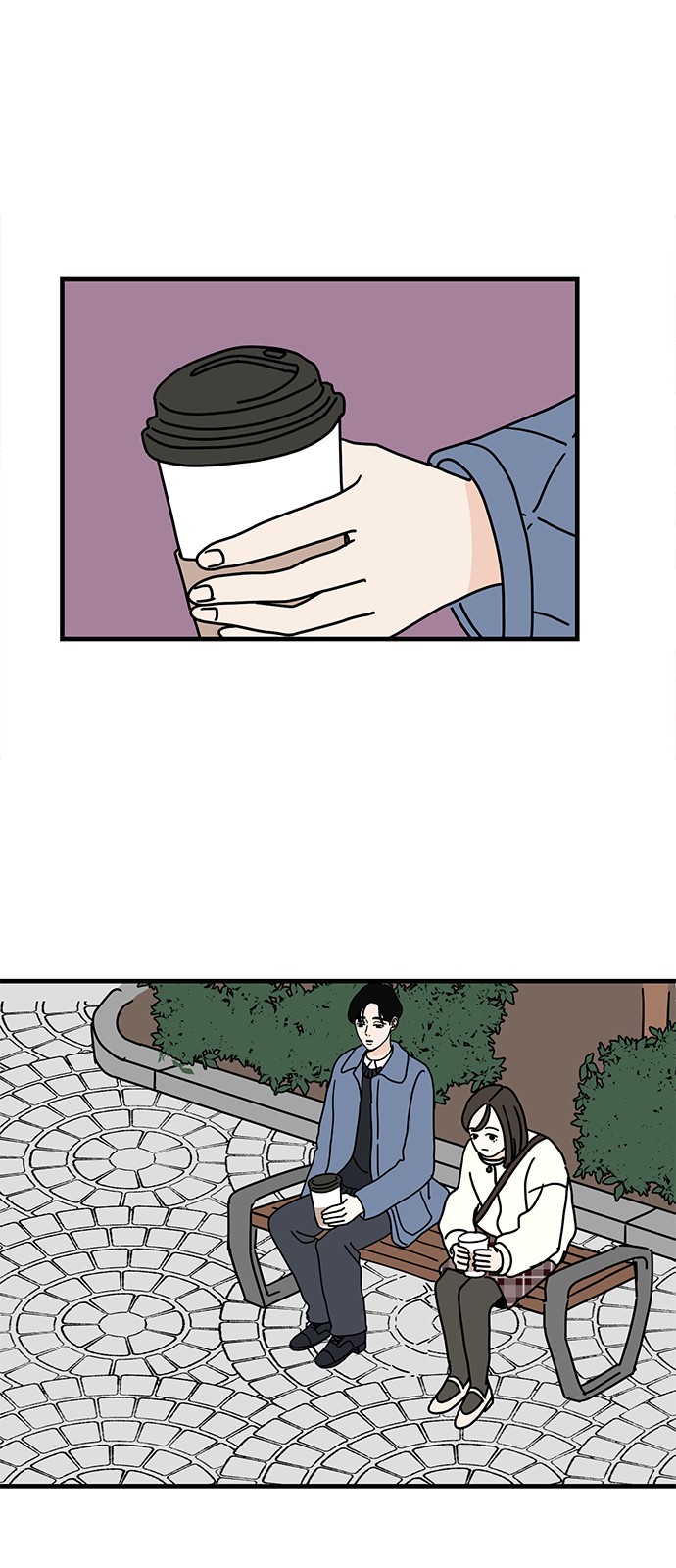 18 페이지