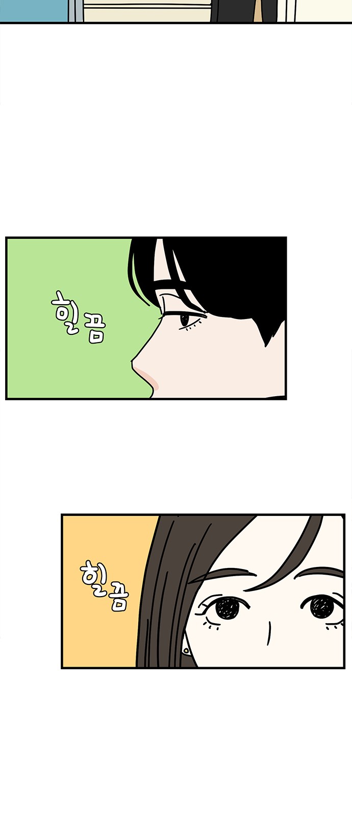 32 페이지