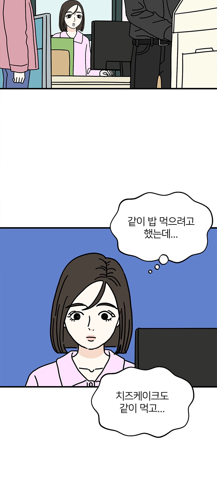 37 페이지