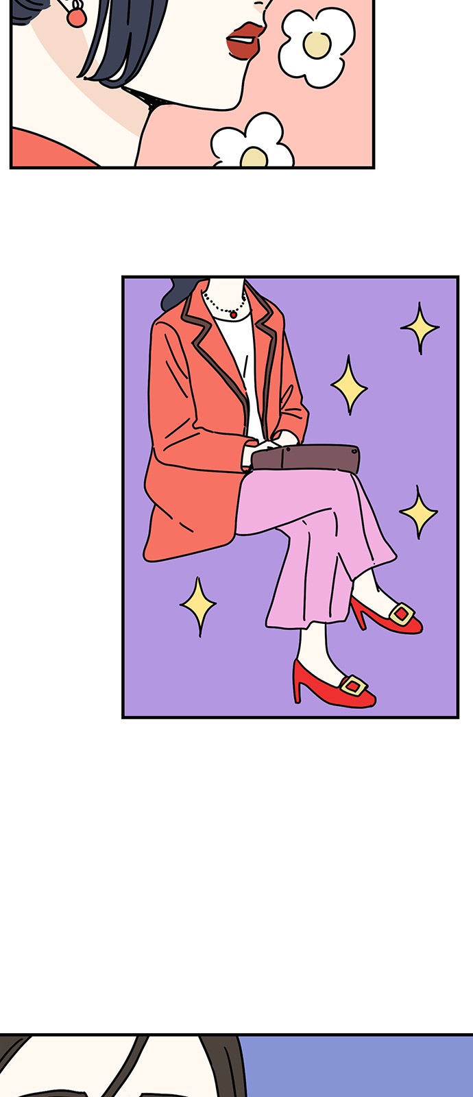 43 페이지