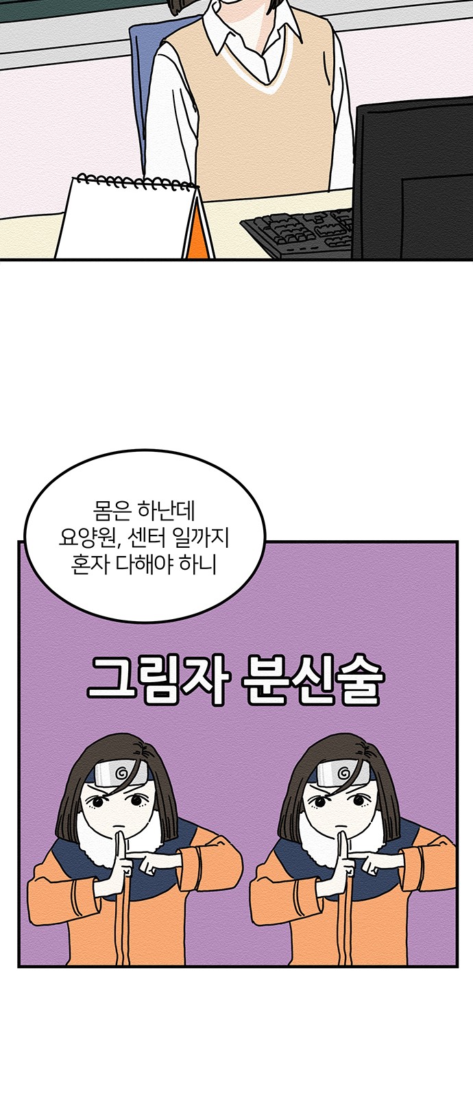 22 페이지