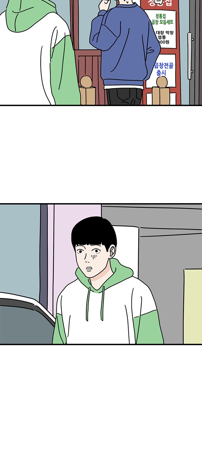 20 페이지