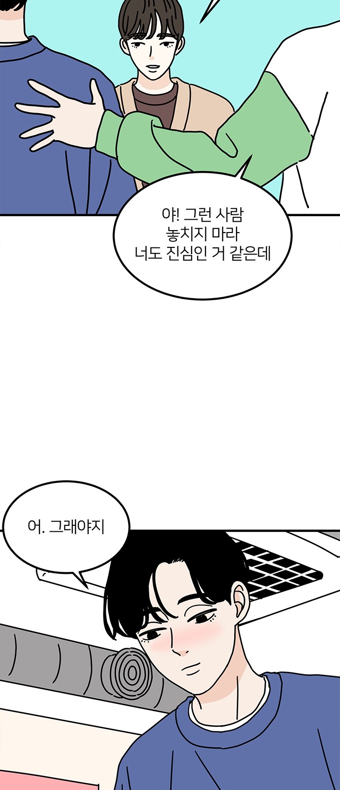 45 페이지