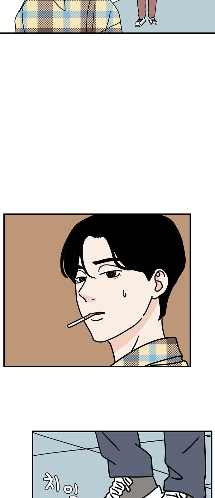 19 페이지