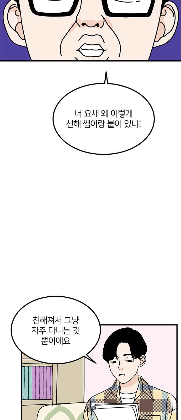 45 페이지
