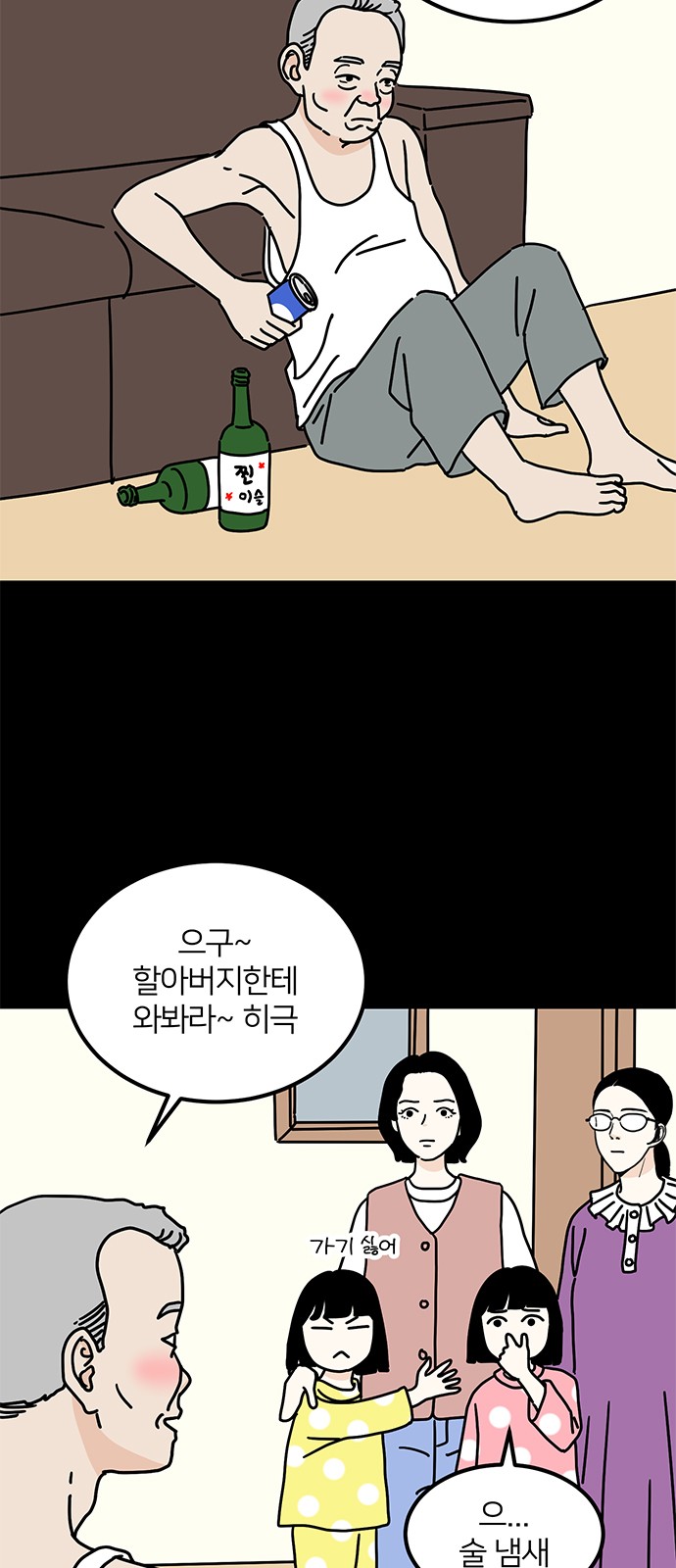 10 페이지