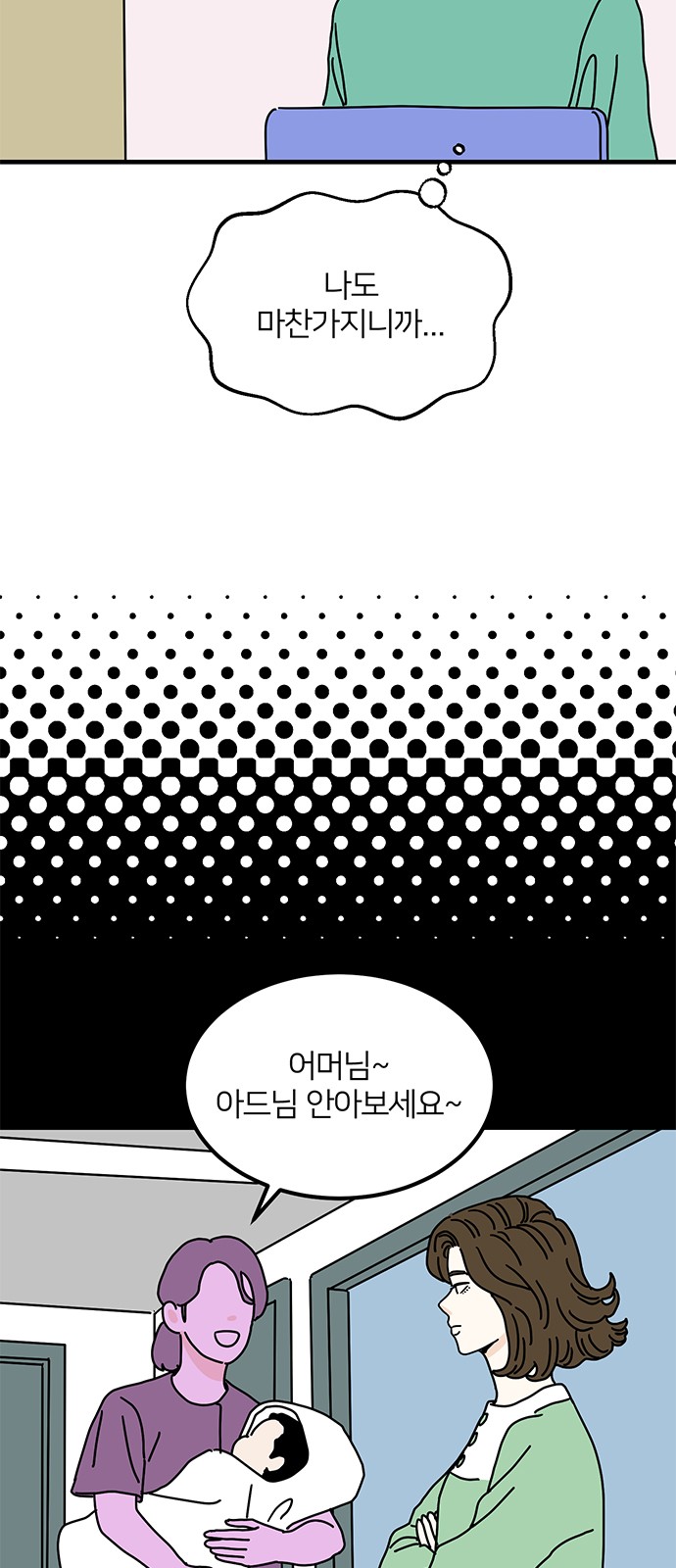 15 페이지