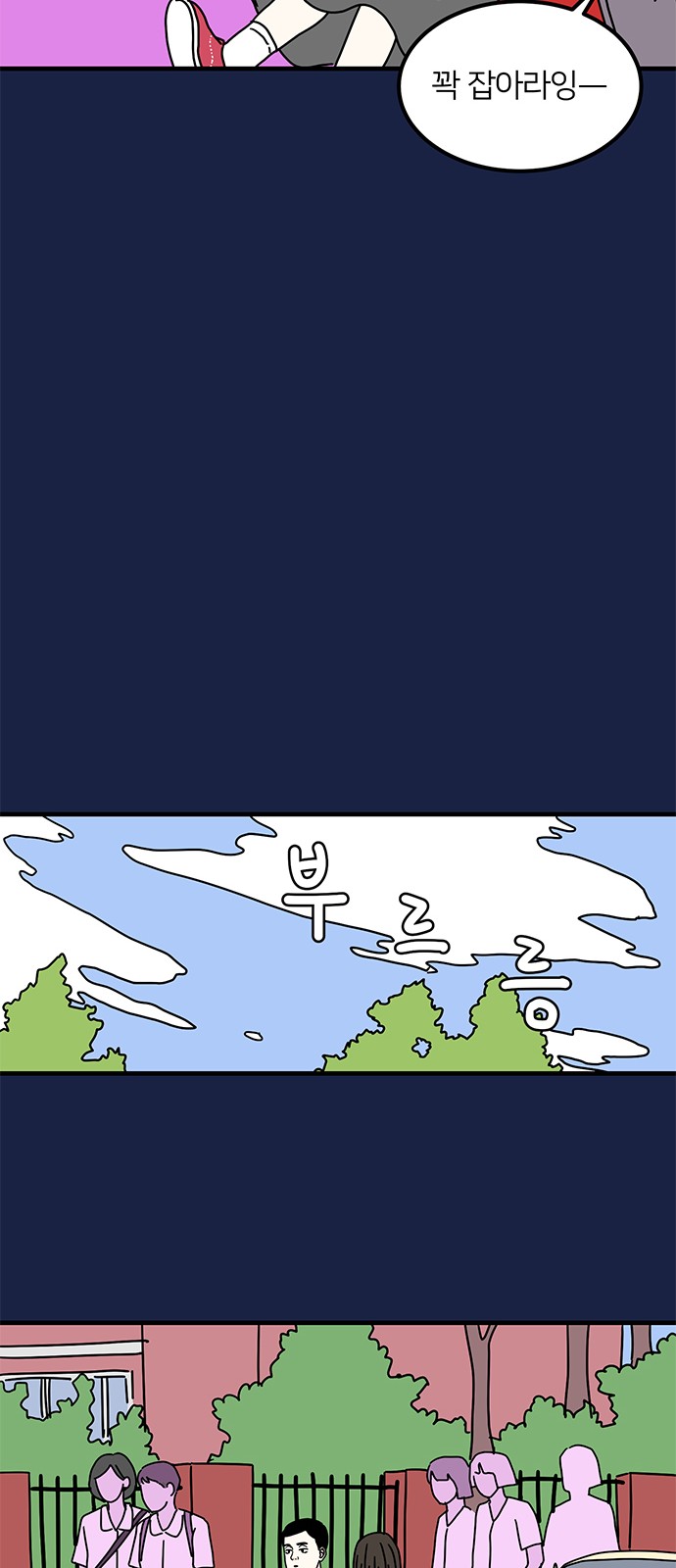 19 페이지
