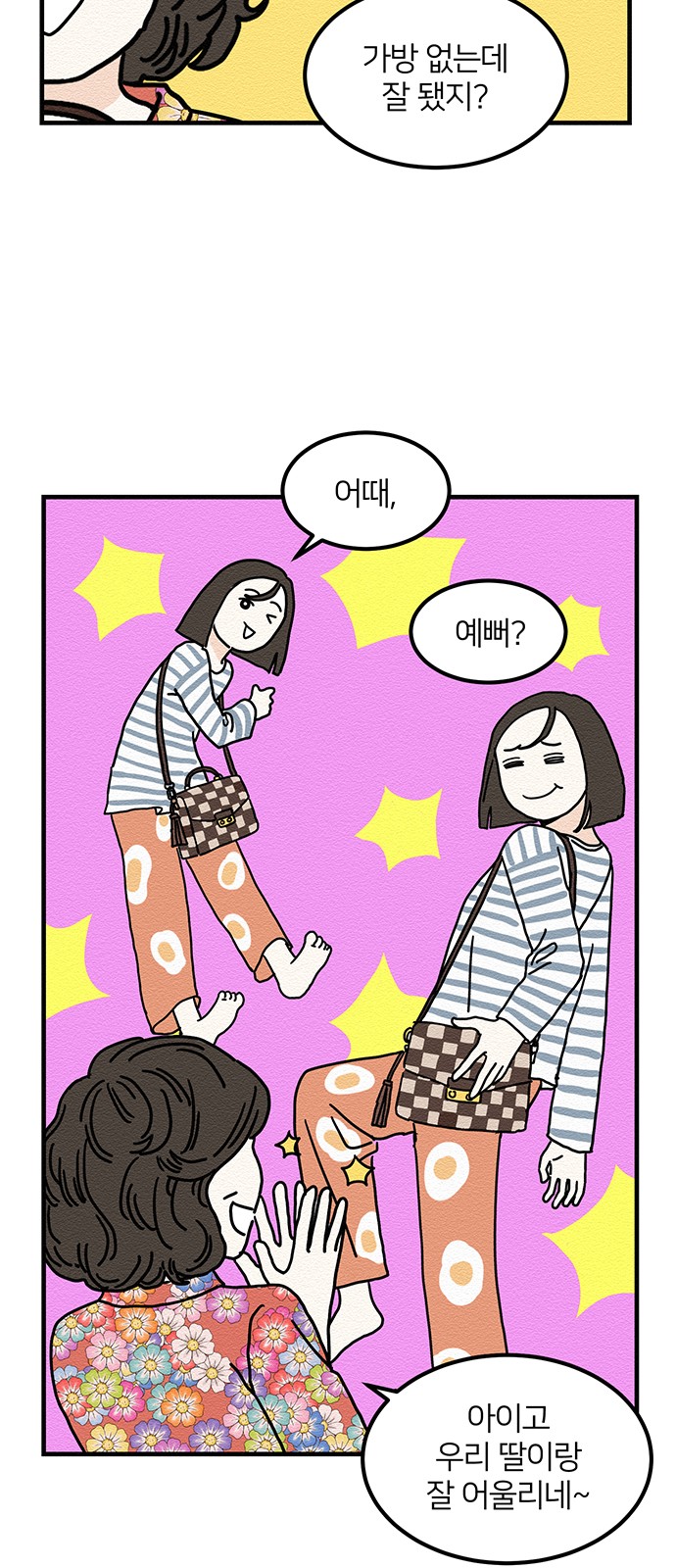 10 페이지