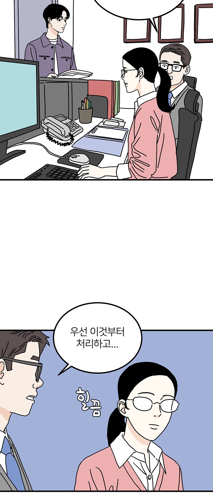 10 페이지