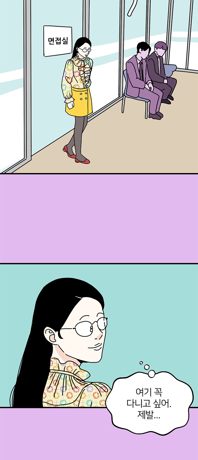 17 페이지