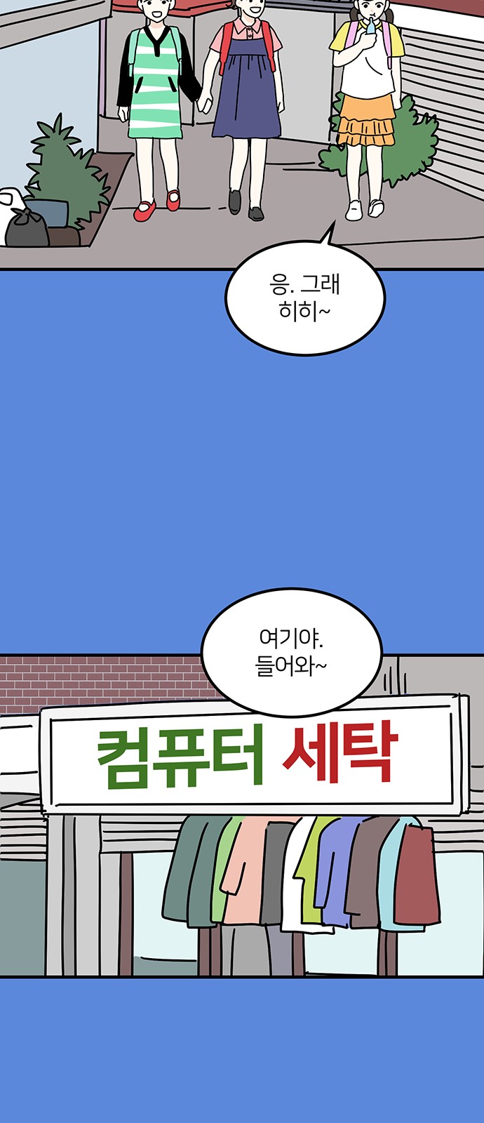 22 페이지