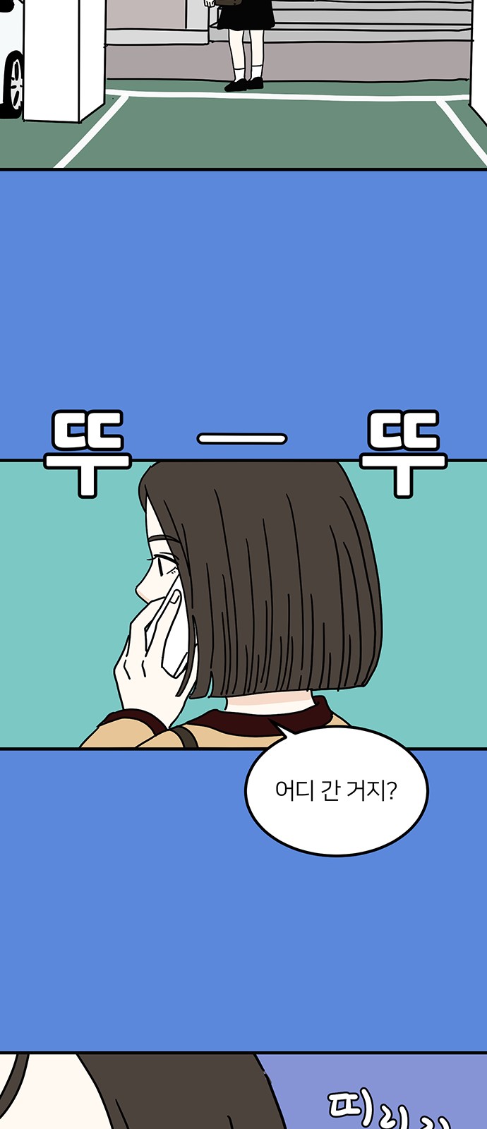 50 페이지