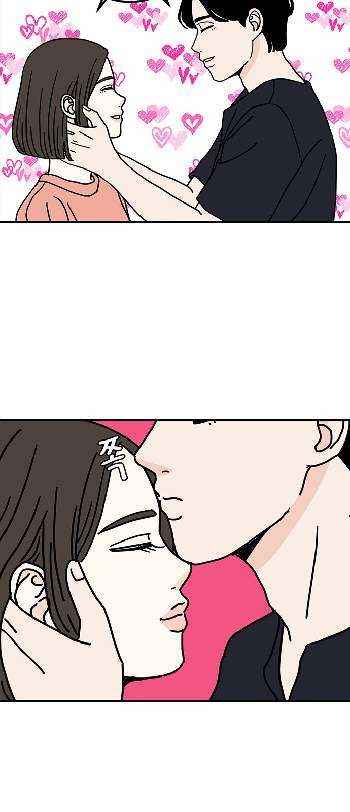 40 페이지