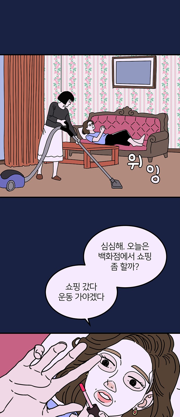 9 페이지