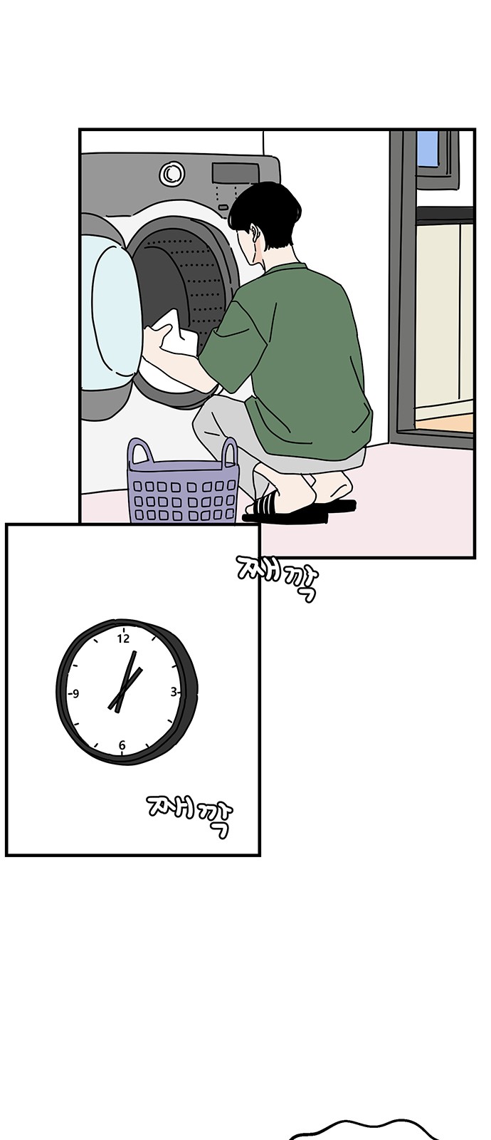 22 페이지