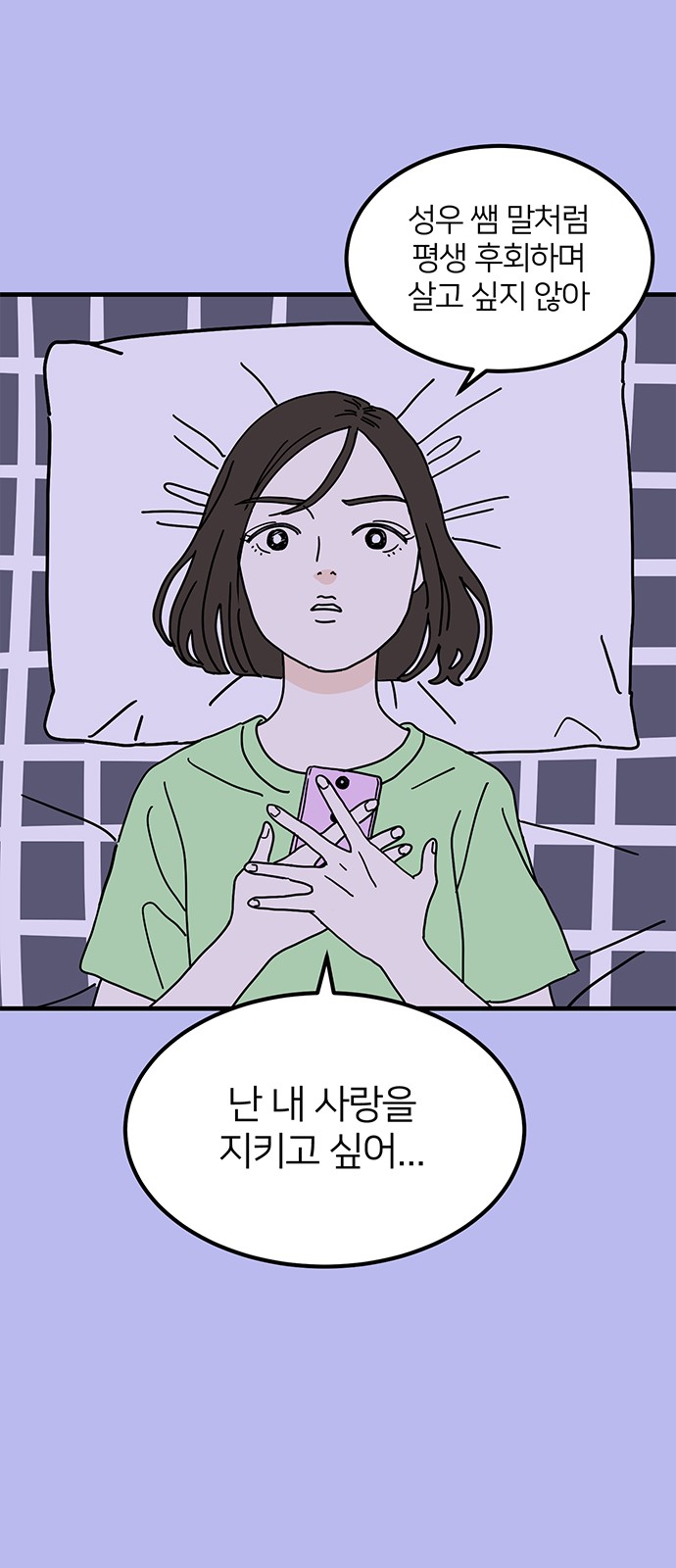 45 페이지