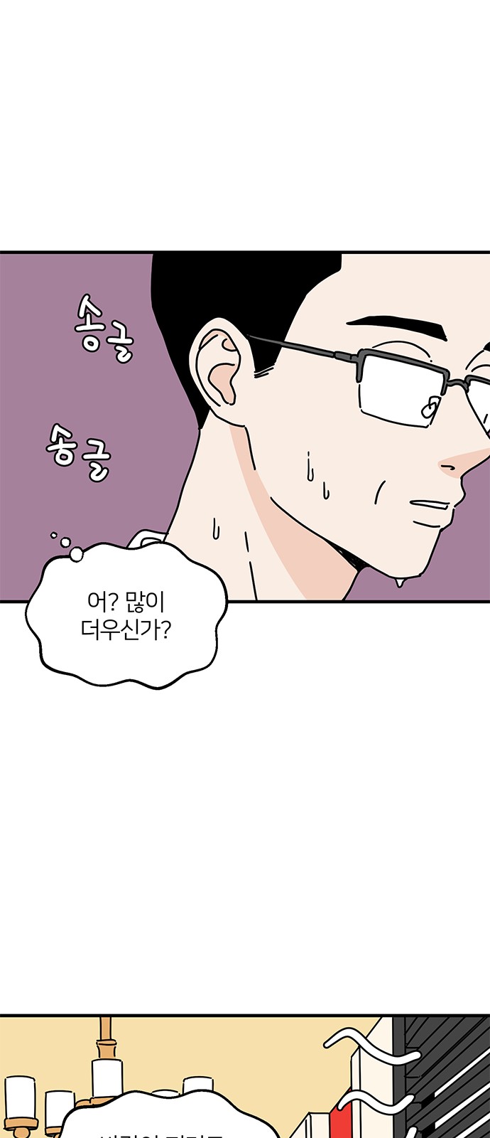 25 페이지