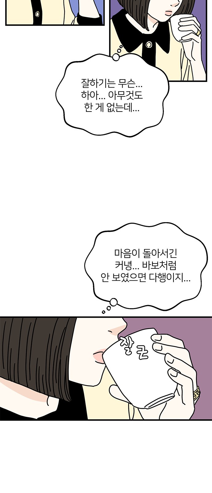 41 페이지