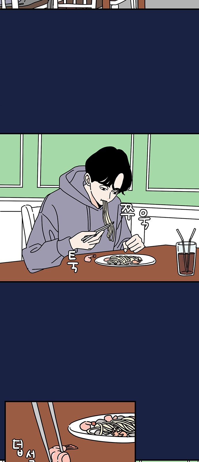 36 페이지