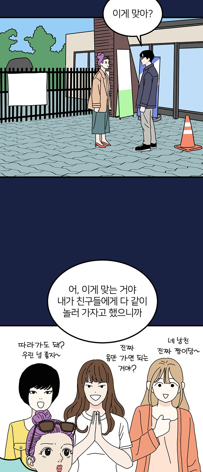 40 페이지