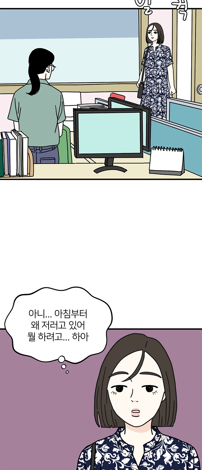 19 페이지