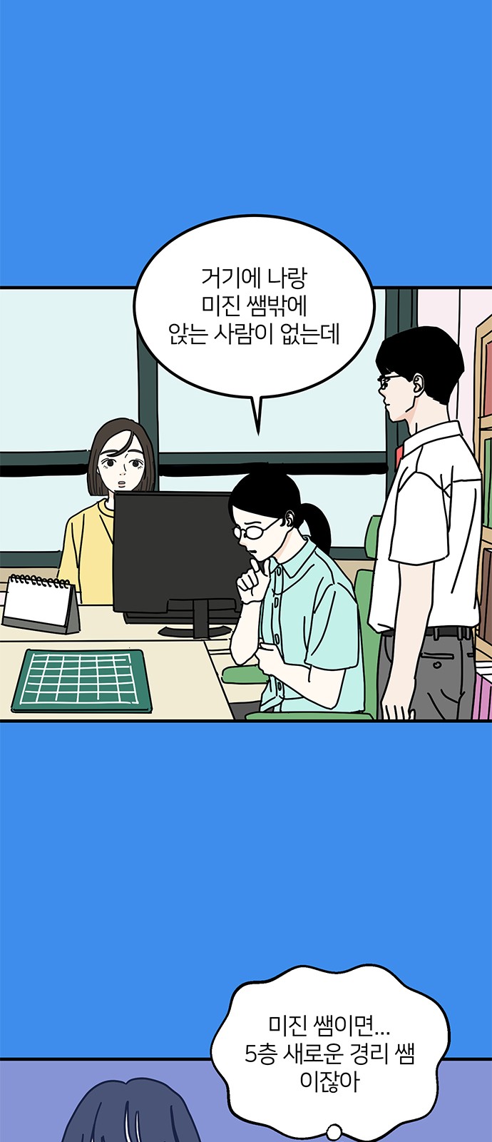 25 페이지