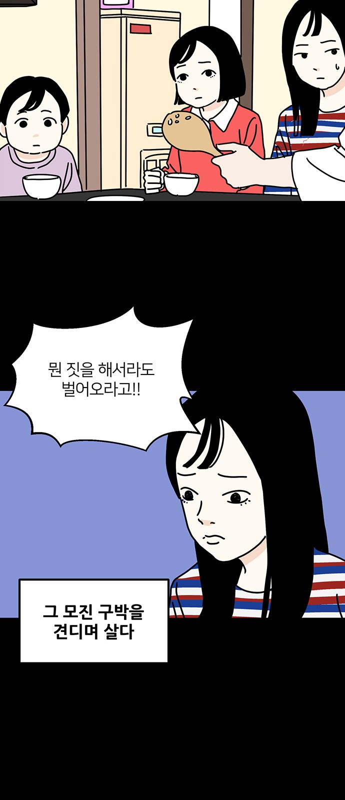 25 페이지