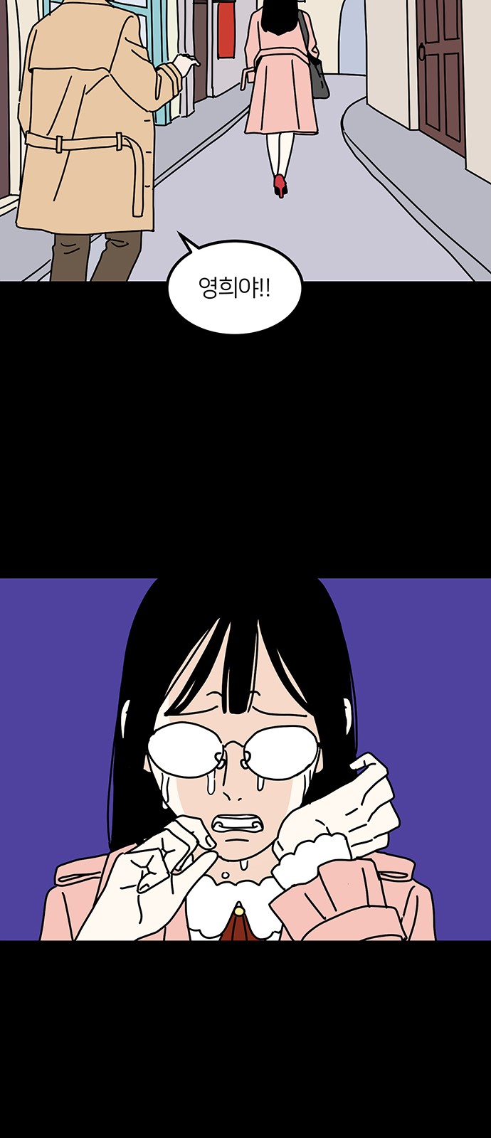 32 페이지