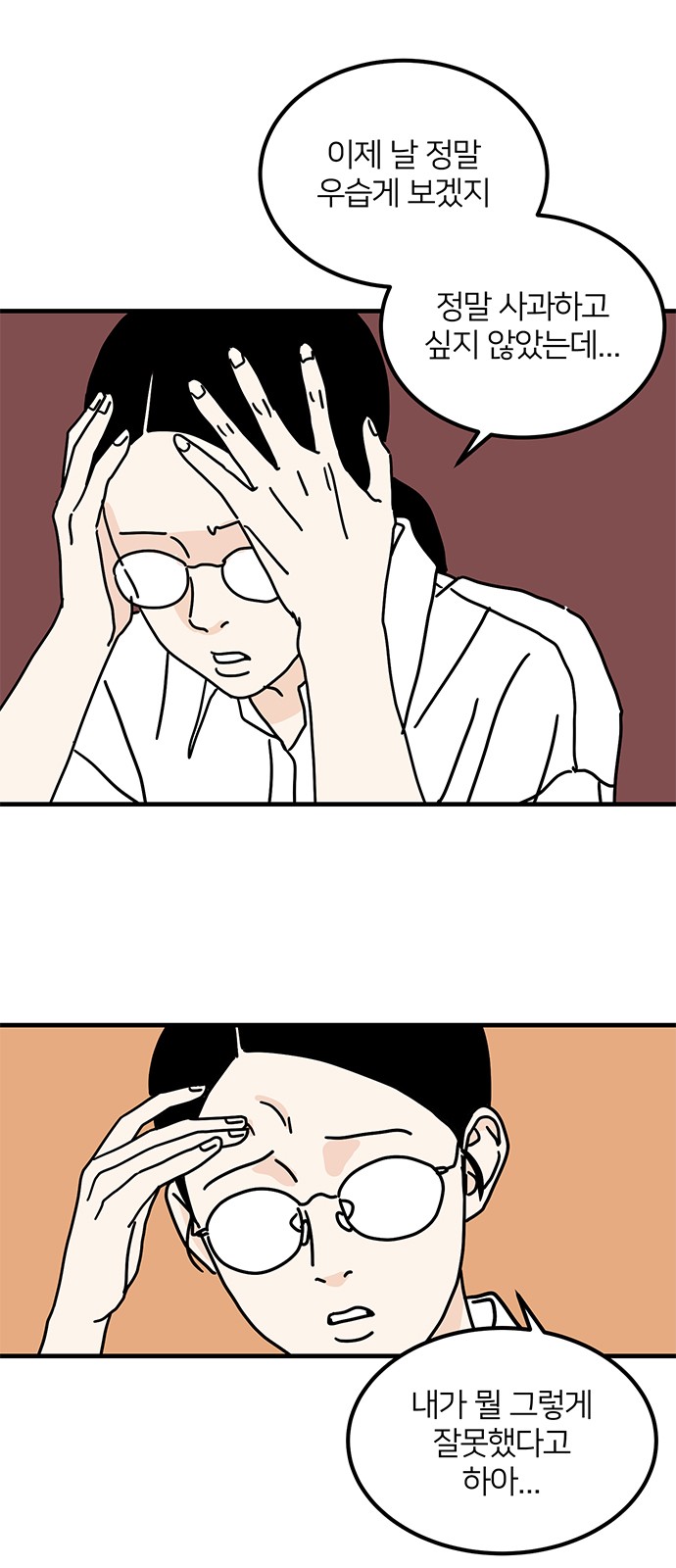 22 페이지