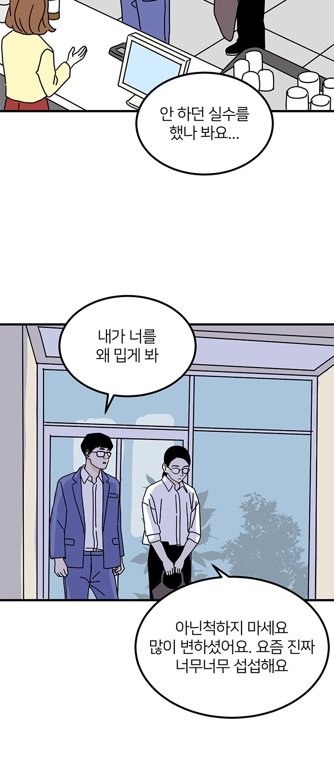 40 페이지