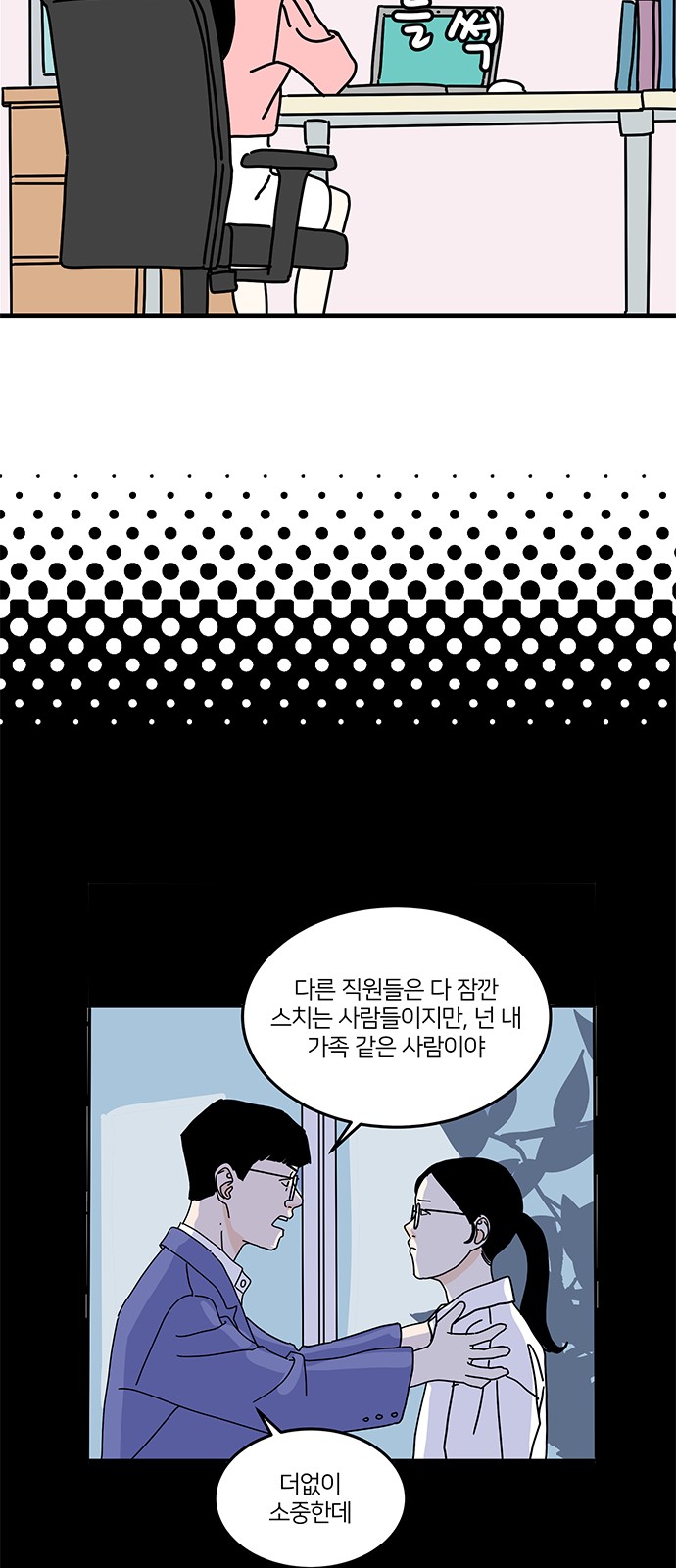 22 페이지