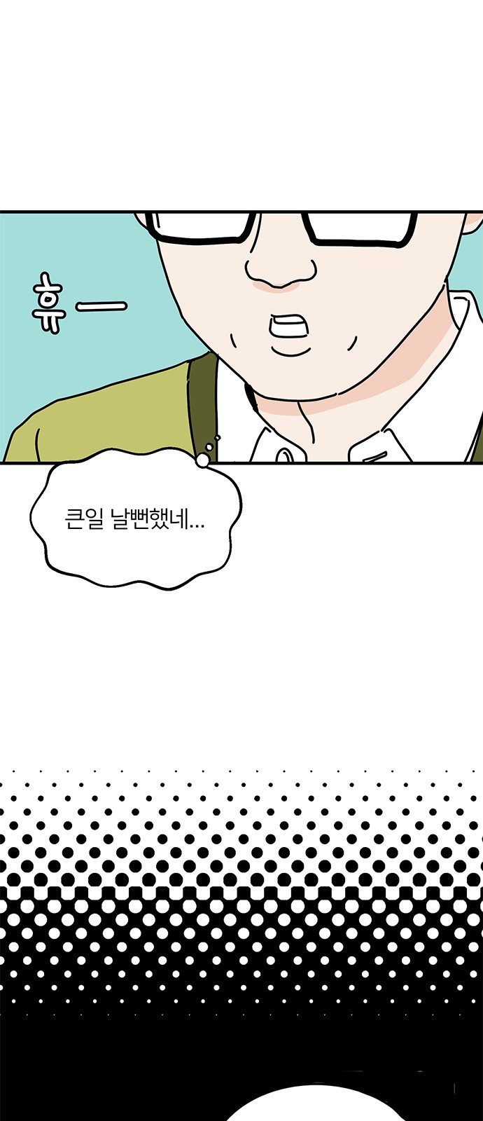 45 페이지