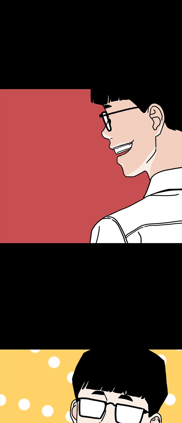 66 페이지