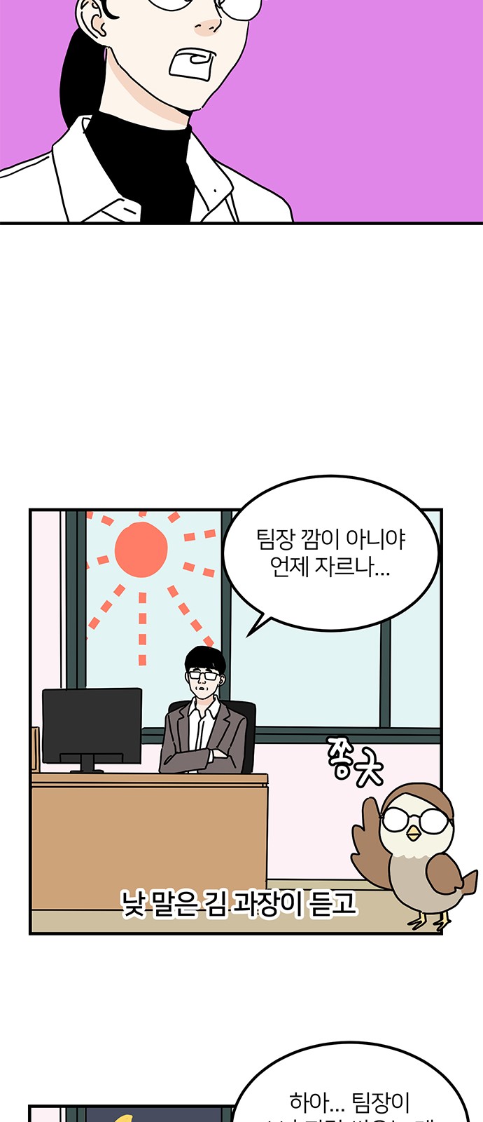 22 페이지
