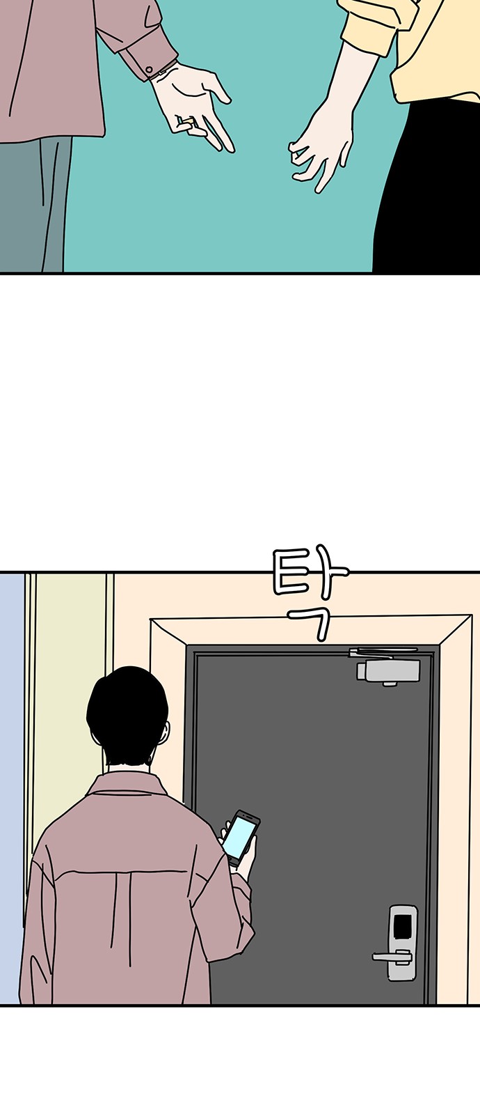 22 페이지