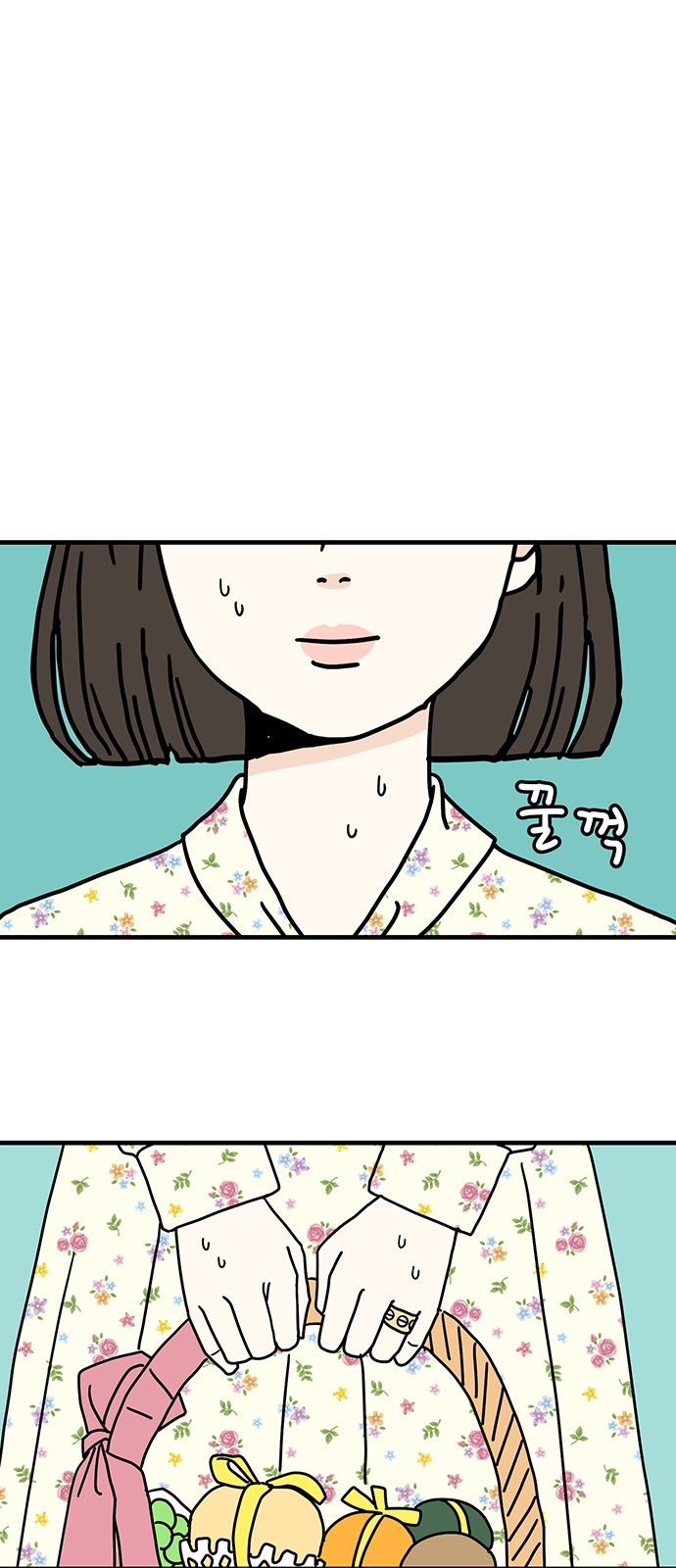 32 페이지