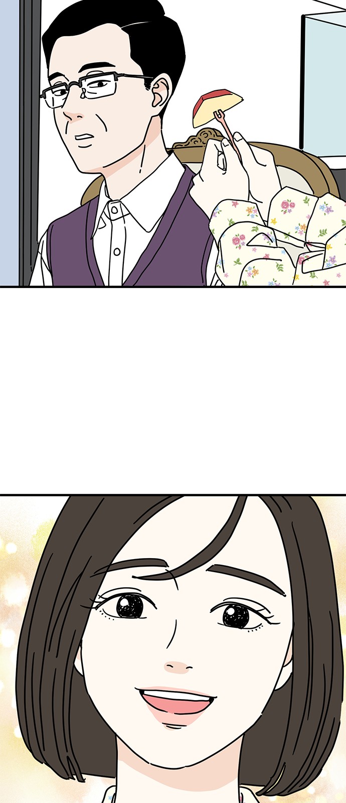 36 페이지
