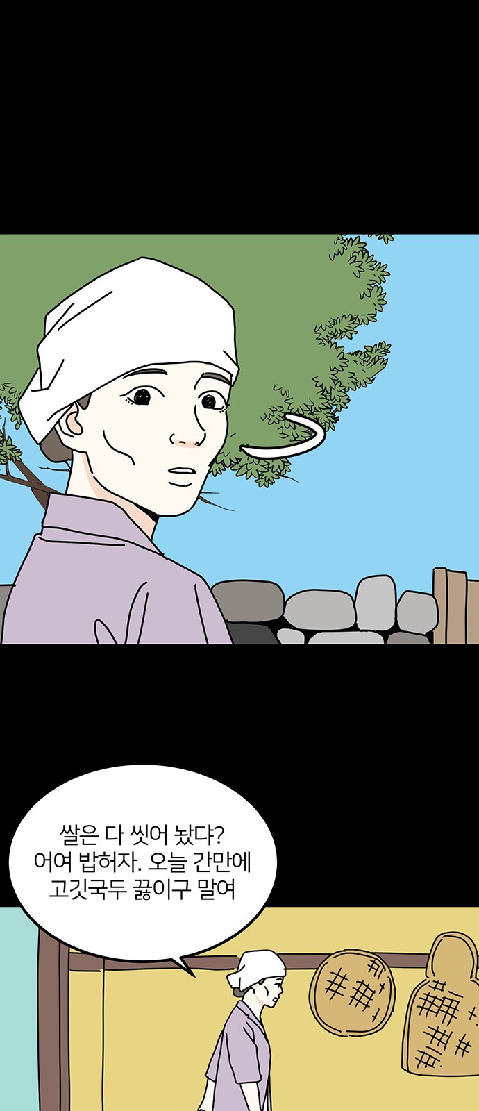 32 페이지