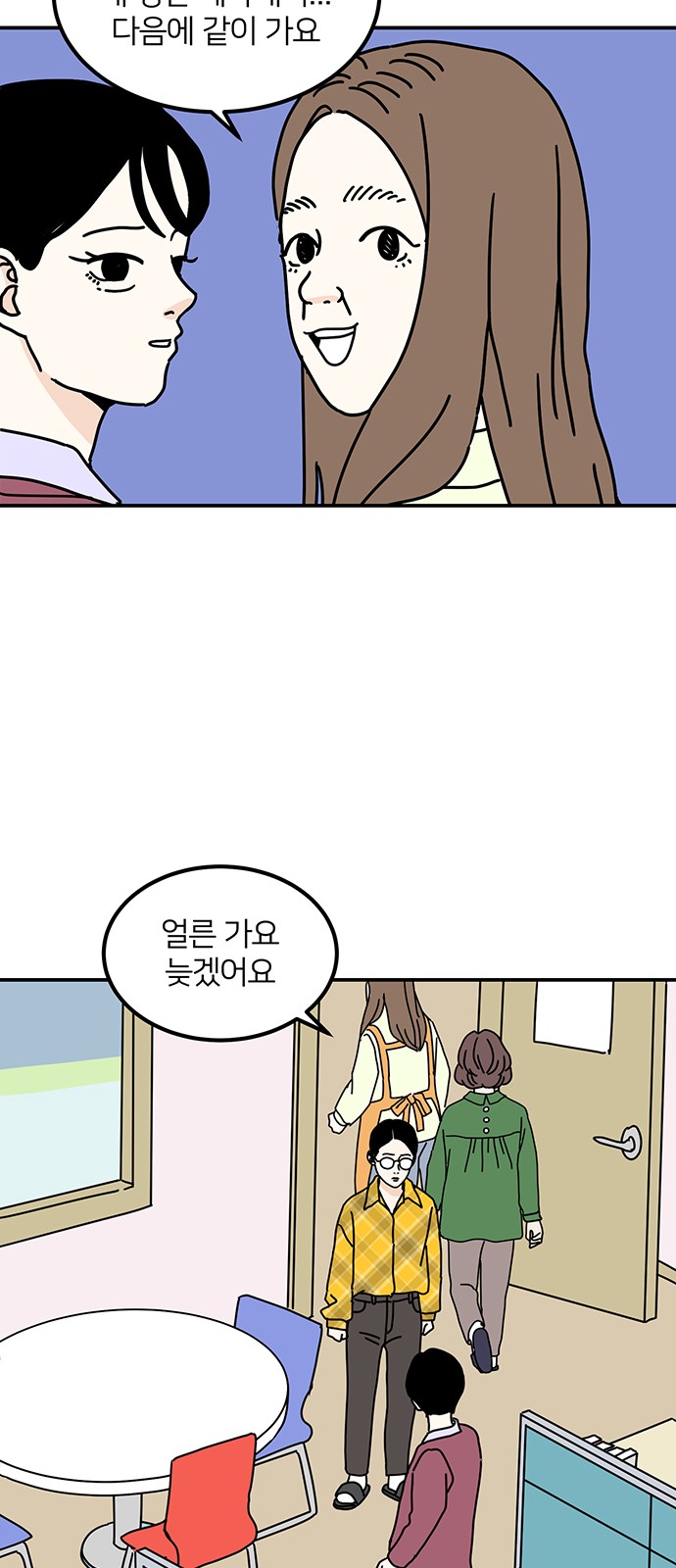 19 페이지