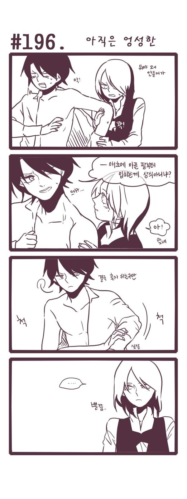 1 페이지